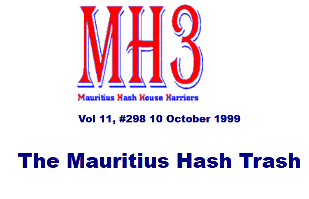 Hash Trash 298 Future Image Mauritius