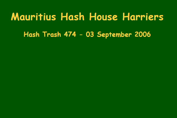 Hash Trash 474 Future Image Mauritius