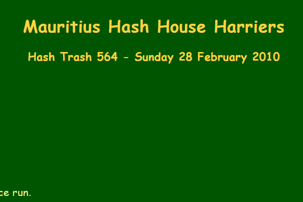 Hash Trash 564 Future Image Mauritius
