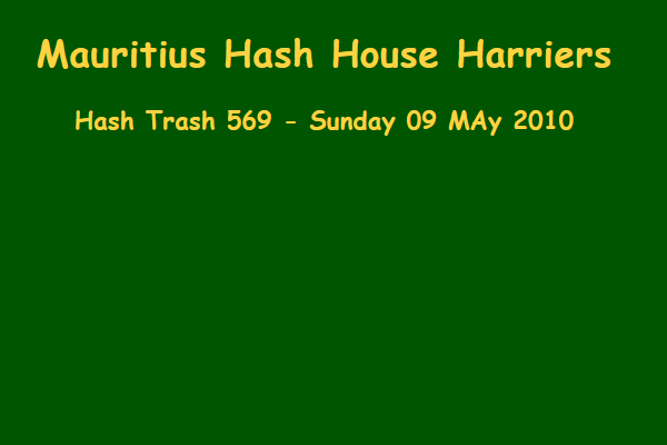 Hash Trash 569 Future Image Mauritius