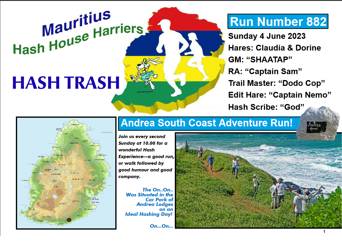 Hash Trash 882 Mauritius future Image